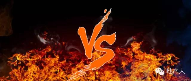 一个“狂人”的口号和一家房企的“野心”