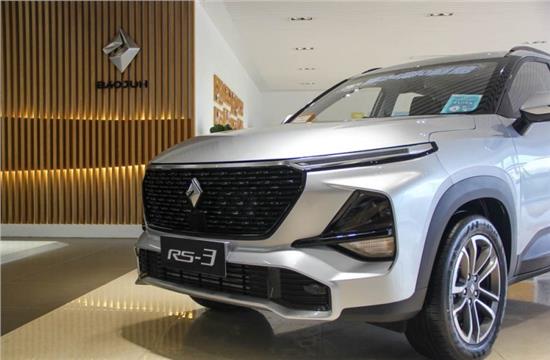 宝骏rs-3裸车手动精英型裸车价,新宝骏rs-3和奇瑞瑞虎5x哪个好