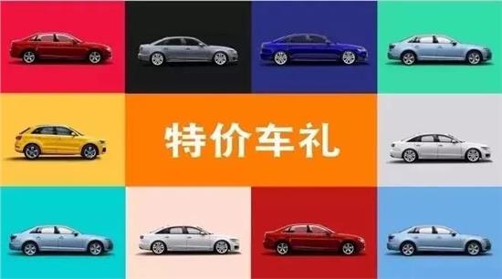 冠松奥迪4s店怎么样,冠松奥迪两周年