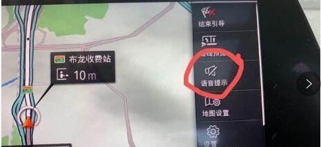 宝马自带导航老是提示减速,宝马320li提示限速功能失效严重吗