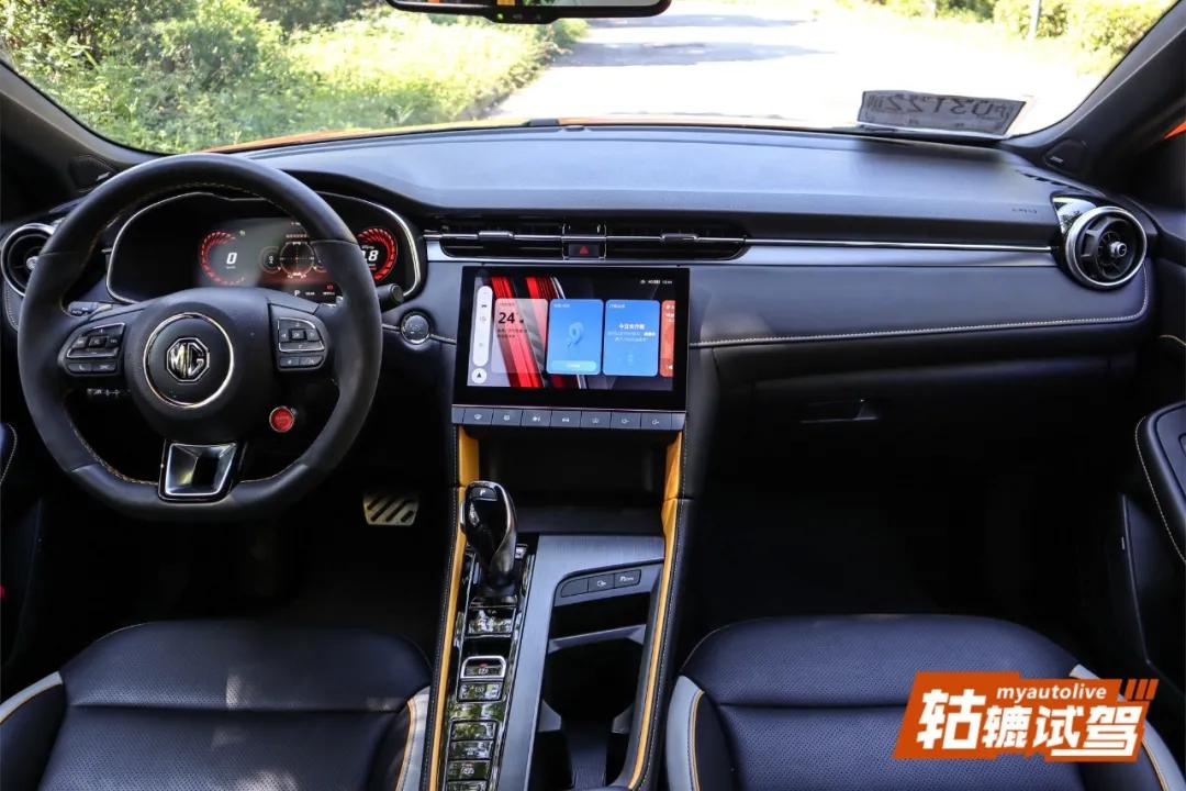 第三代mg6pro官图,mg6pro实车官图