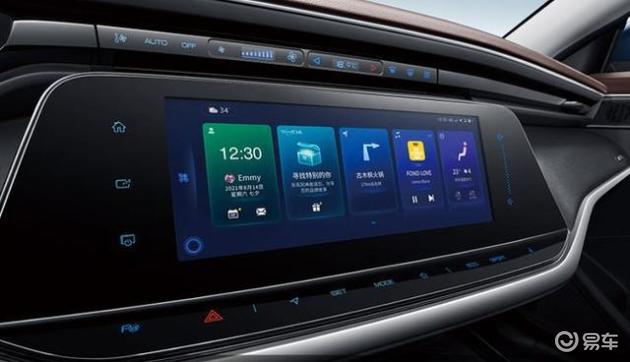 奕炫max赛道级宽体,奕炫max2024款赛道版改装