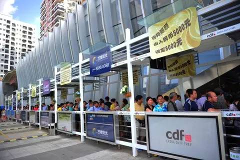 姿势|免税店新建这么多，你们该如何买买买？