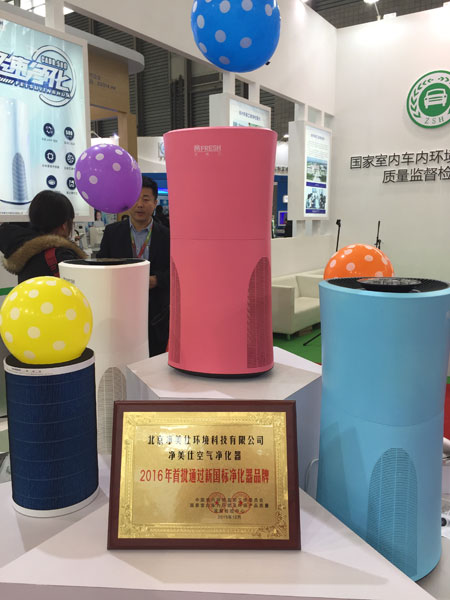 高端空气净化器到底怎么选,空气净化器十大排名怎么选