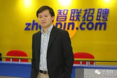 企业大佬会讲什么,企业大佬会议