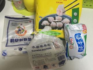 雪媚娘的制作方法视频,雪媚娘的做法教程