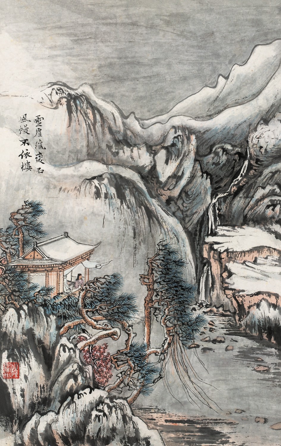 浙江人美出版社直播间,2020浙江文艺出版社新书