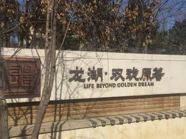 跨越半个中国完整版,跨越半个中国