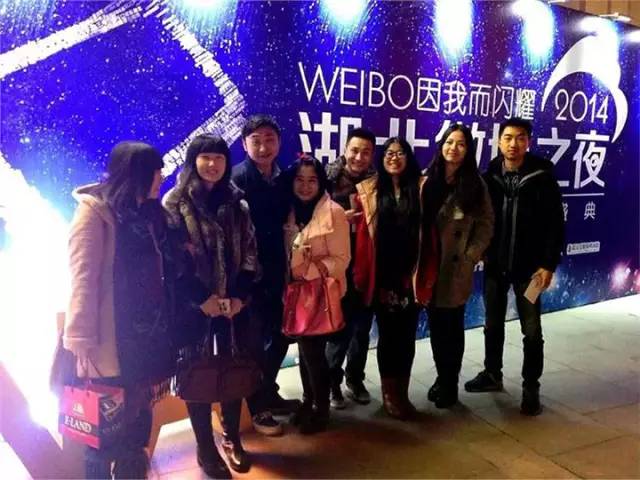 鱼游白沙洲,万达电影乐园汉秀双骄亮灯