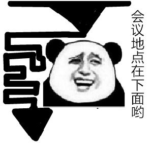 重磅提前告诉你，下周IT大牛将齐聚武汉！抓紧时间来看看