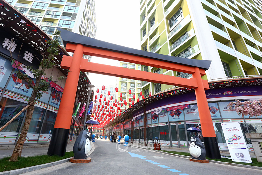 杭州跨贸小镇新天地,浙江省杭州市下城区跨贸小镇