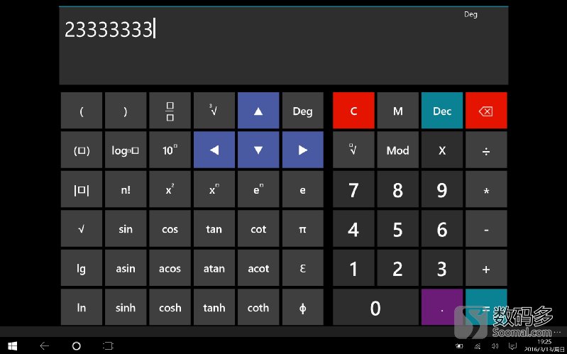 酷比魔方iwork10旗舰版,酷比魔方iwork10win8平板电脑