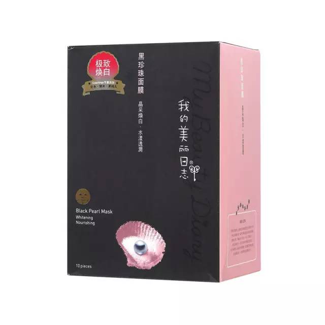 去屈臣氏的忌讳,第一次去屈臣氏