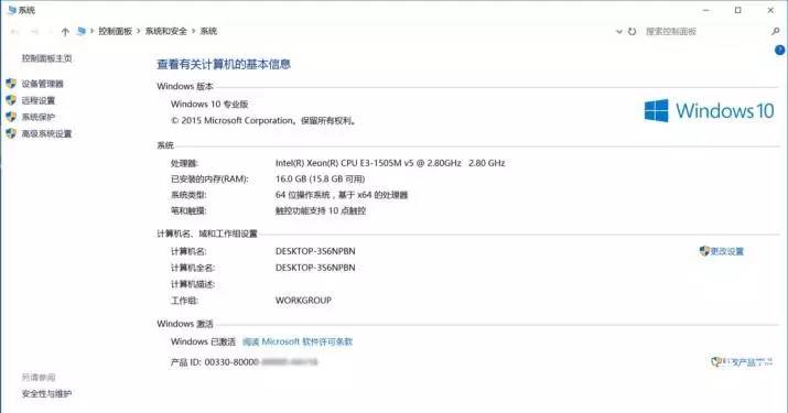 戴尔工作站precision5510,戴尔工作站precision5550评测