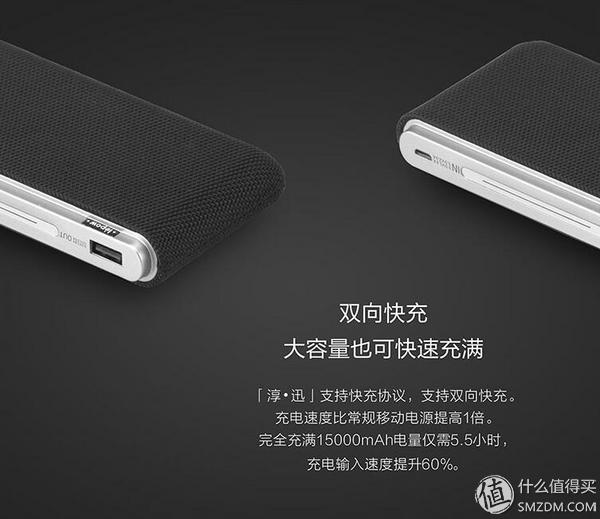 唯快不破完整版,唯快不破好玩吗