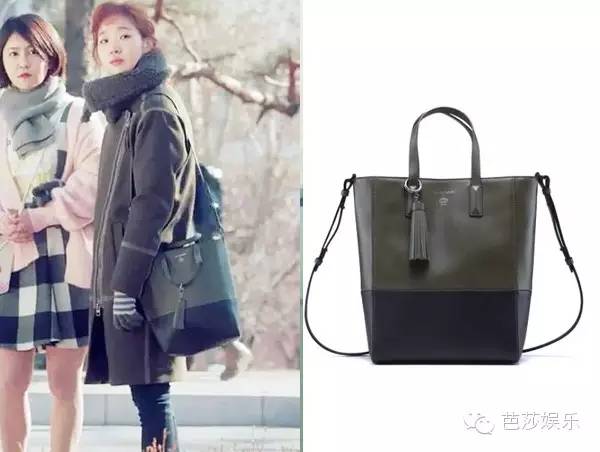 《奶酪陷阱》大结局,女主竟然只用了这20款一千块的包,就搭配了116套衣服,拿下了欧巴!