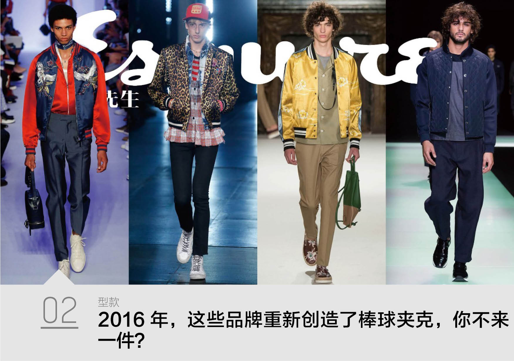 面子|懒人福利:买这些个护产品,能让你早晨多睡10分钟