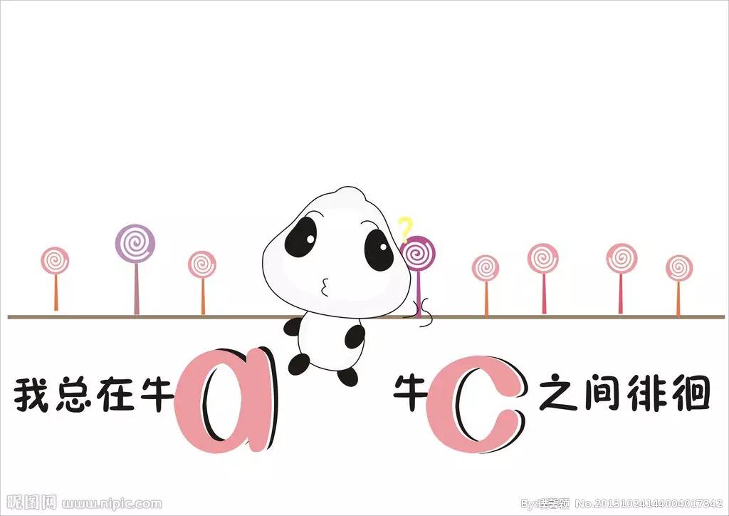 涓滆帪姘戞牎,涓滆帪鍏ぇ鍚嶆牎姘戞牎