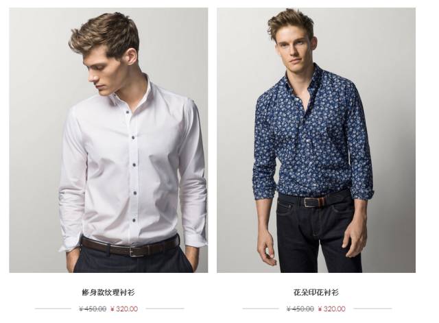 青少年帅气的衣服20岁,年轻款男孩衣服