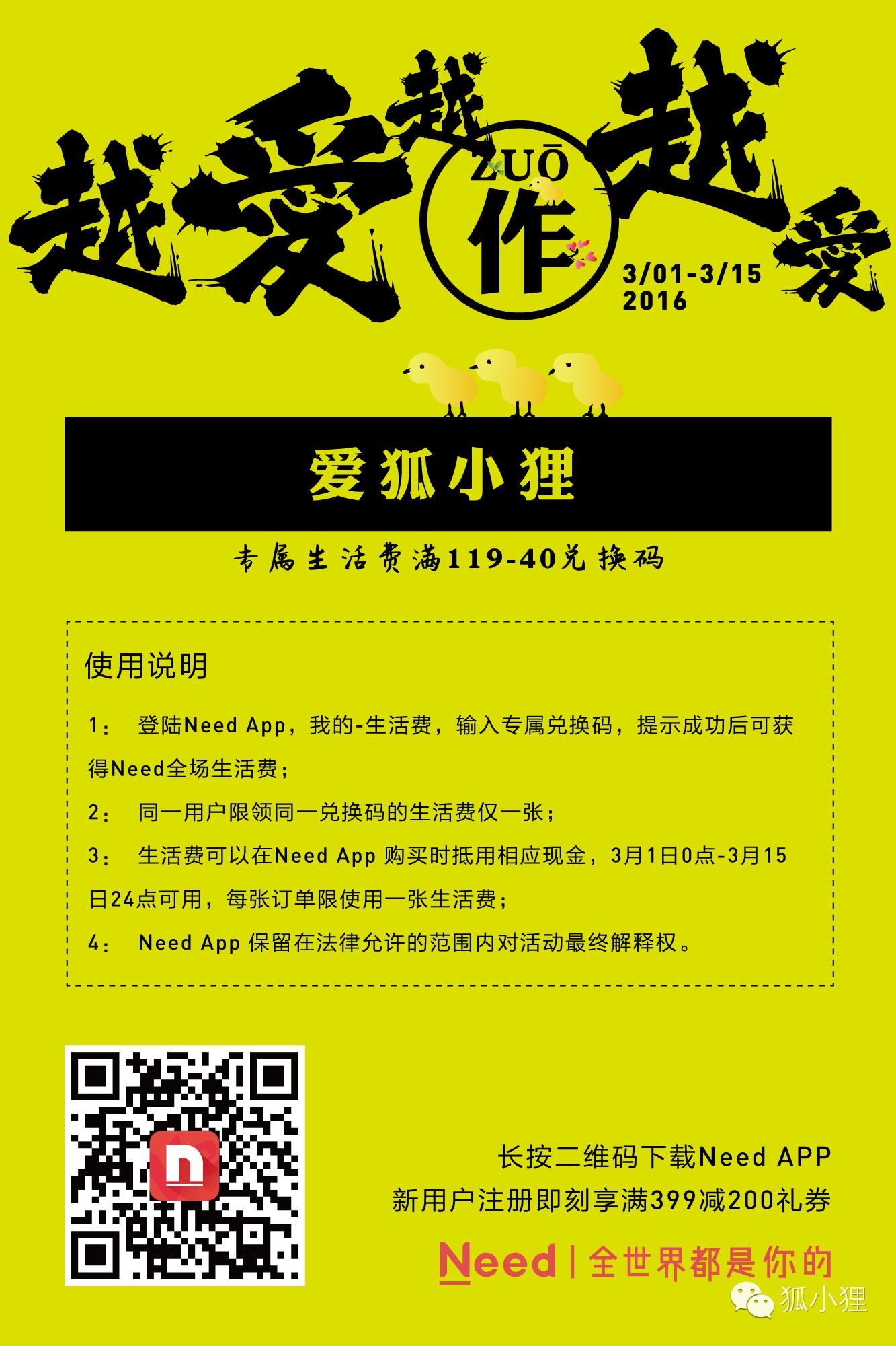 2018年日本cosme大赏排行,日本护肤大赏cosme