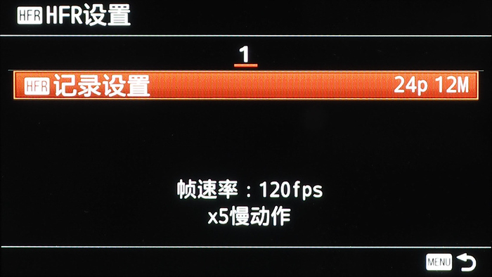 aps-c微单,索尼微单a6300使用技巧