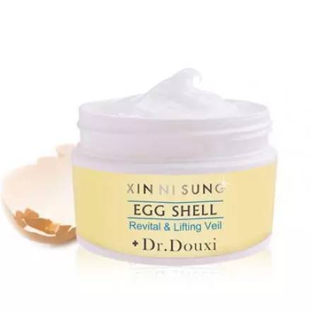 最新不合格面膜名单,国货面膜黑榜这几款千万不要买