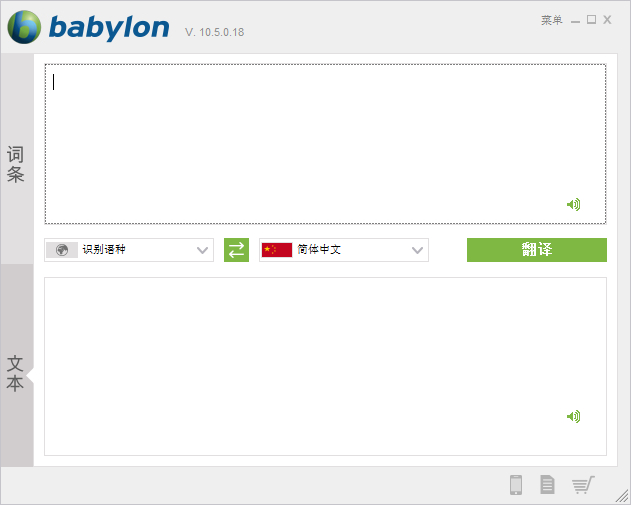 有哪些实用但是比较冷门的软件,很冷门又好用的软件