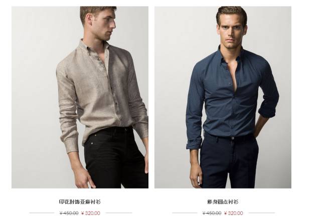 青少年帅气的衣服20岁,年轻款男孩衣服