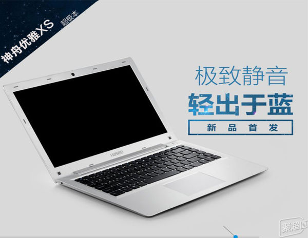 日常办公本推荐,日常办公本推荐2024