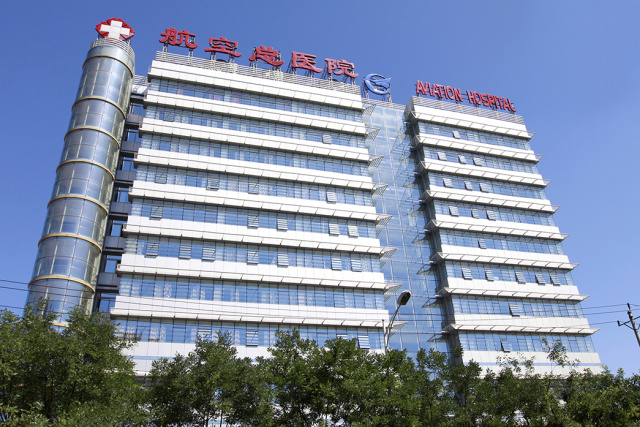 众说｜航空总医院借“立体宣传”打造医院品牌