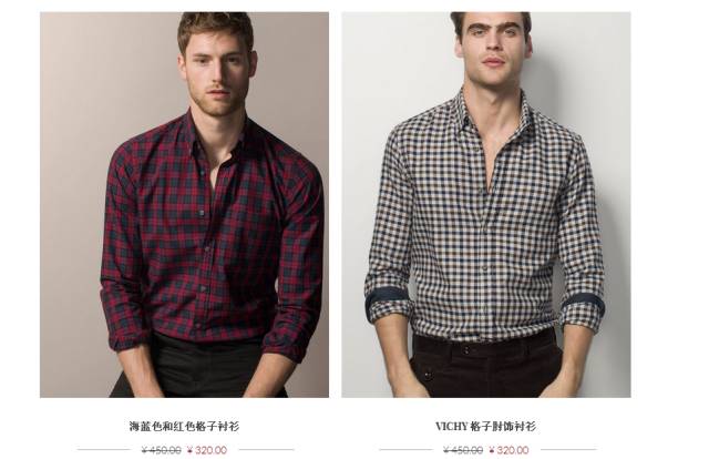 青少年帅气的衣服20岁,年轻款男孩衣服