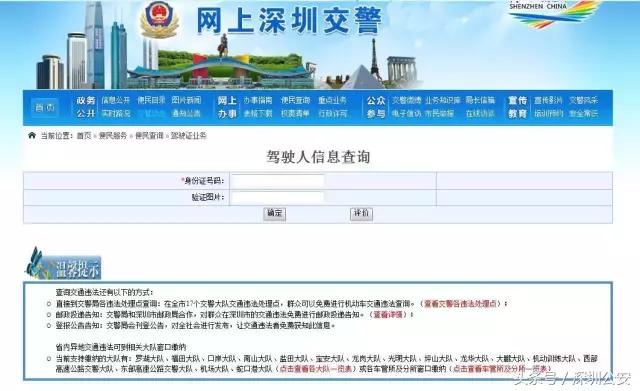 驾照过期考过了怎么恢复,驾照过期一年年龄又大了怎么办