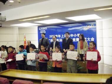 病人眼中的美,患者眼中的美