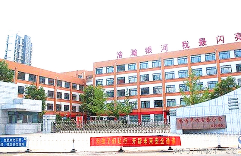 临沂北城新区有几所初中学校,临沂北城区有哪些学校