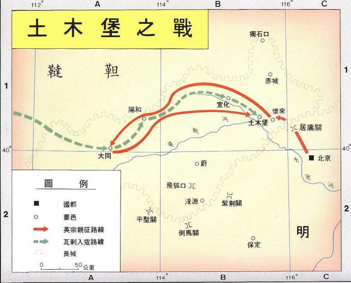 明朝一个小男孩对了两个刁钻对联，有人预料他日后必成宰相！
