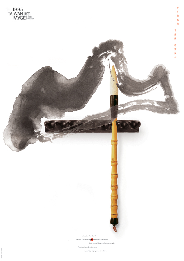 什么是设计比较,什么是设计到底