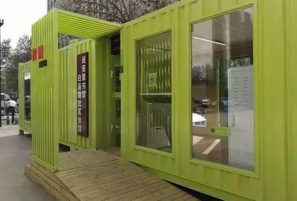 西安哪些景区要免费了,西安哪些景区是免费