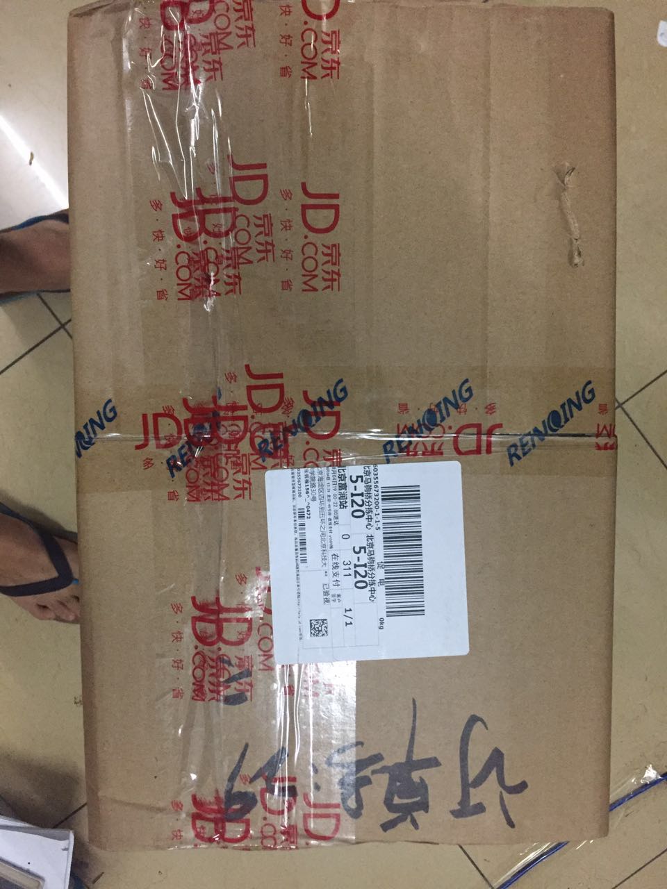 七彩虹1060-6g,七彩虹1060版