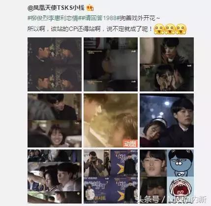 两对超甜的情侣明星,明星比较甜的一对