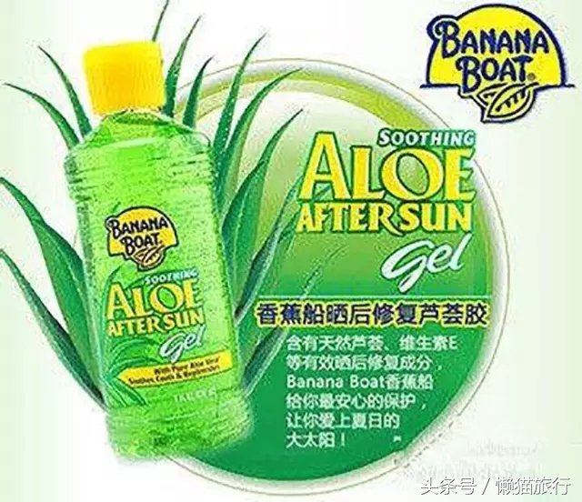 泰国最新购物必买清单攻略,泰国旅游必买品泰国面霜