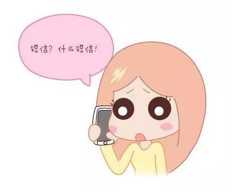 发错消息了要怎么不尴尬转走话题,发错消息到群的尴尬事件