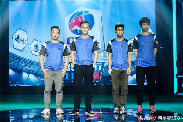 cefl足球,cefl中国电竞联赛