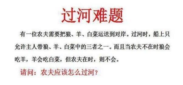 这么漂亮的姑娘怎么能让女孩闻你的脚气