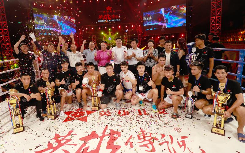 英雄传说直播2019中泰对抗,英雄传说中泰对抗赛康恩被ko