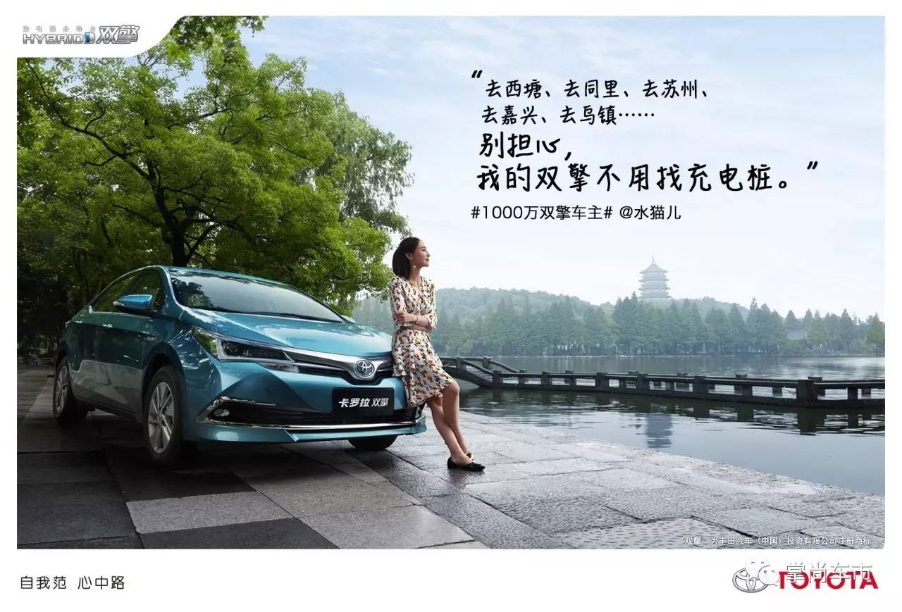 日本重制版海贼王,日本人成就了中国