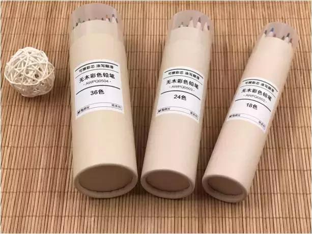 晨光文具店通达三路,晨光文具佳鑫店