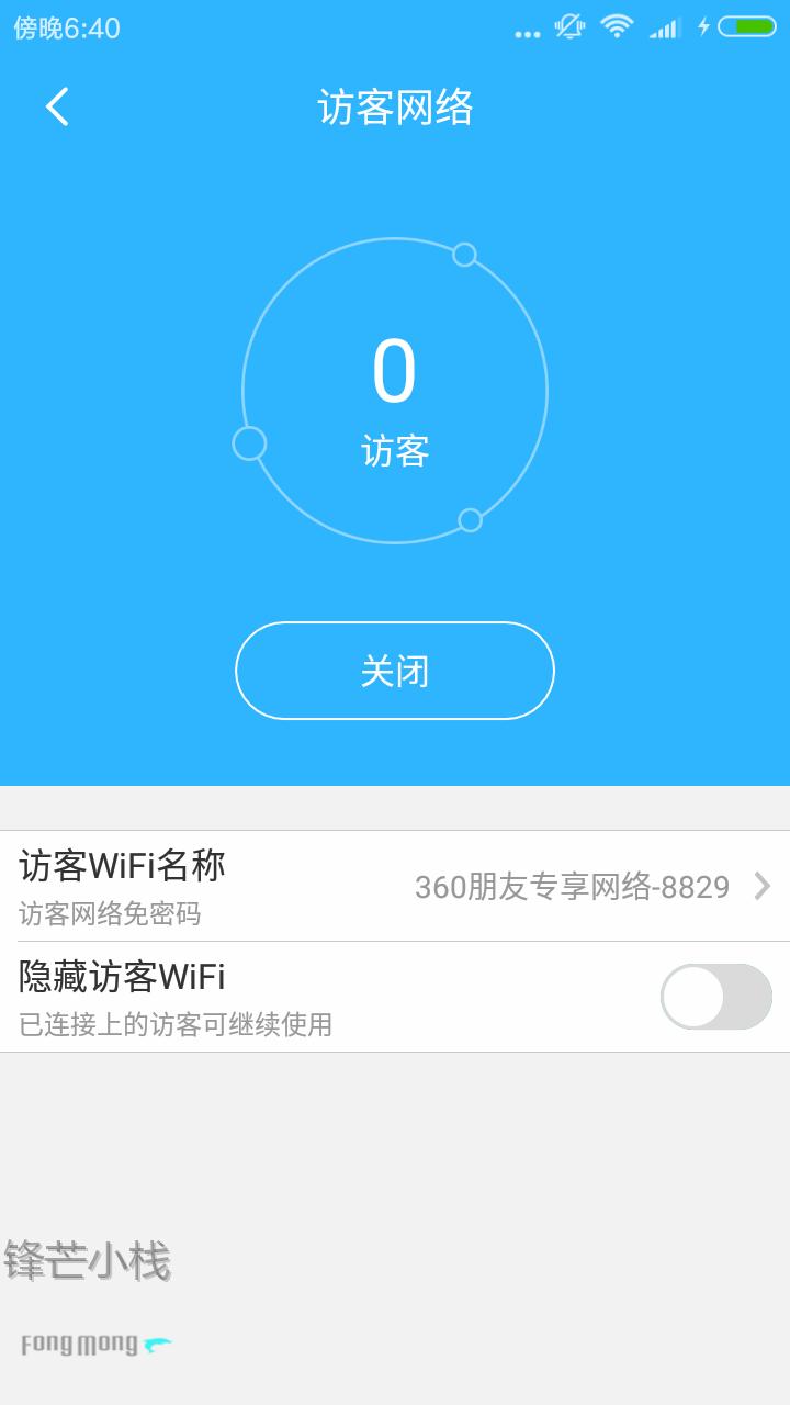 迅捷1900m移动定制版网络设置,迅捷无线网卡网络好慢