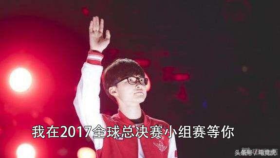 S7总决赛门票怎么购买,小组赛门票价格