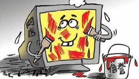 淘宝店铺好评率越高越好吗,淘宝店铺哪个信誉高一点