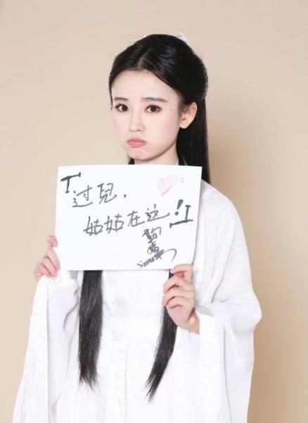 日本国宝级第一美人鞠婧祎,千年第一美人鞠婧祎壁纸